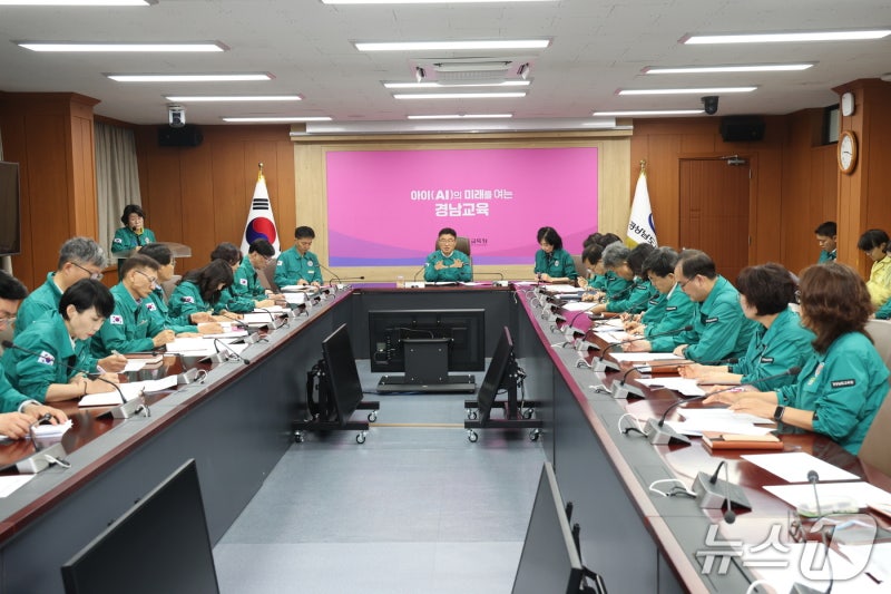 <b>집중호우</b>에 <b>거제·통영</b> 지역 교육시설 10곳 피해