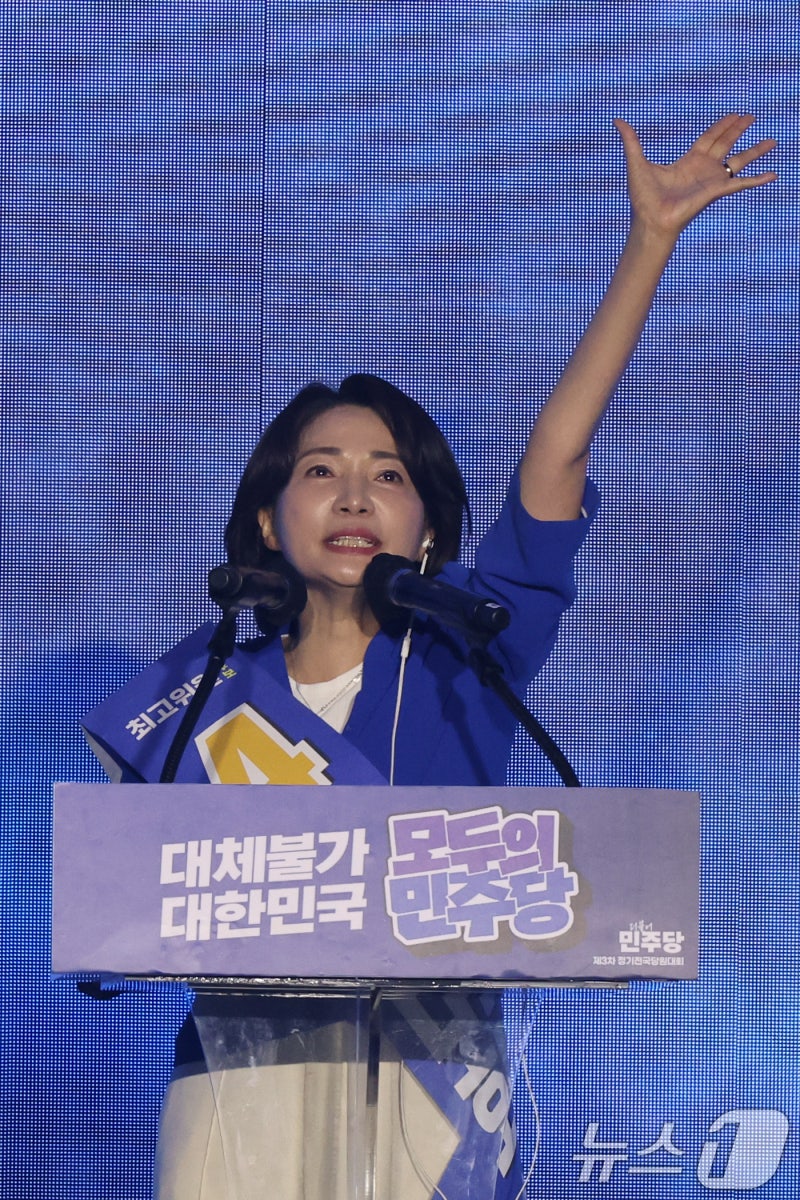 <b>서미화</b> 후보, <b>전당대회 정견발표</b>