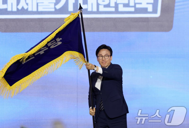 김민석, 선호투표 끝에 與대표 당선…<b>최고위원</b> '친청 3·친명 2' 입성(종...