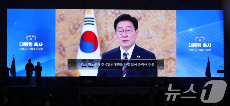 李대통령, 19일 <b>김민석</b>·정청래·송영길과 만찬…靑 "<b>당</b> 통합 위해 마련...