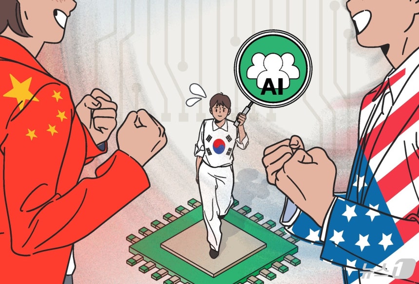 ⓒ 뉴스1 윤주희 디자이너