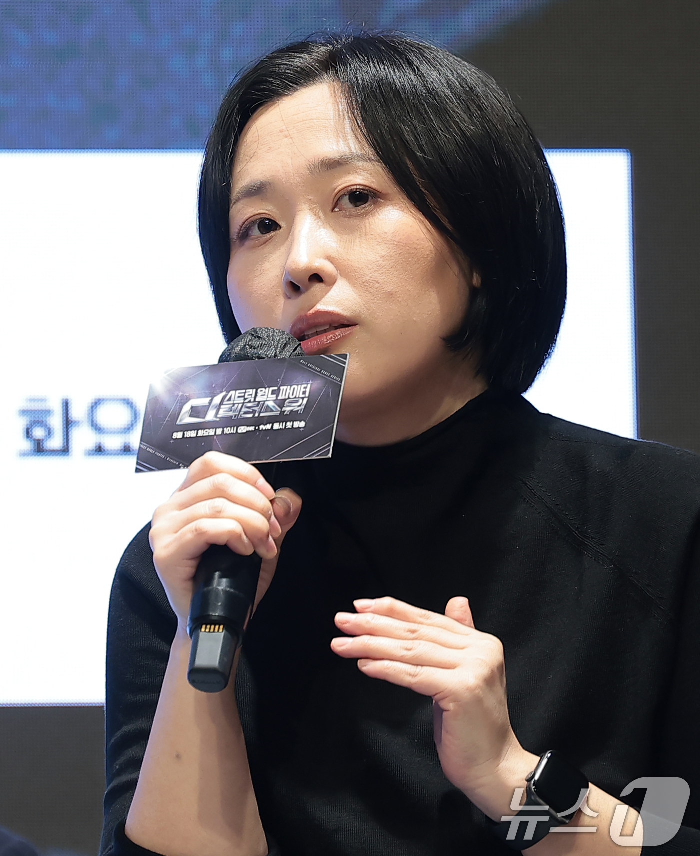 ‘스트릿 월드 파이터 : <b>디렉터스 워</b>’ 연출 맡은 최정남 PD
