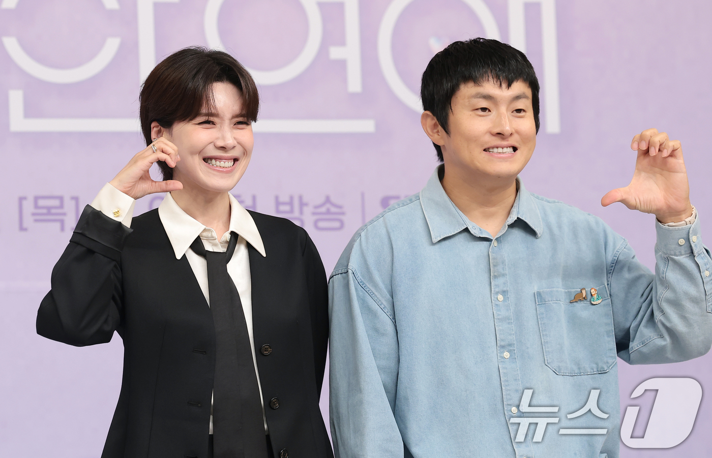 '<b>기이안 연애</b>' 장도연·기안84