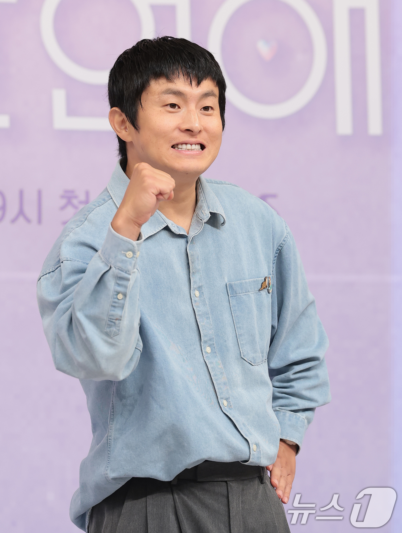 기안84 '<b>기이안 연애</b>' 파이팅