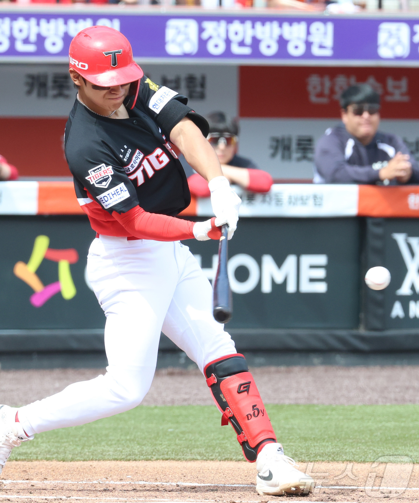 '<b>홈런</b> 1위' <b>KIA 김도영</b>, 한화전서 솔로포…시즌 <b>36호</b>