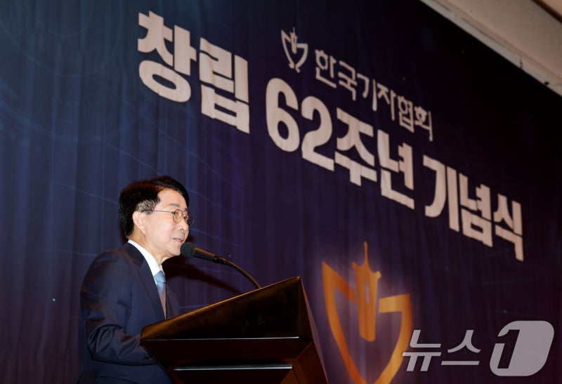 [오늘의 <b>국회</b>일정] (19일, 수)