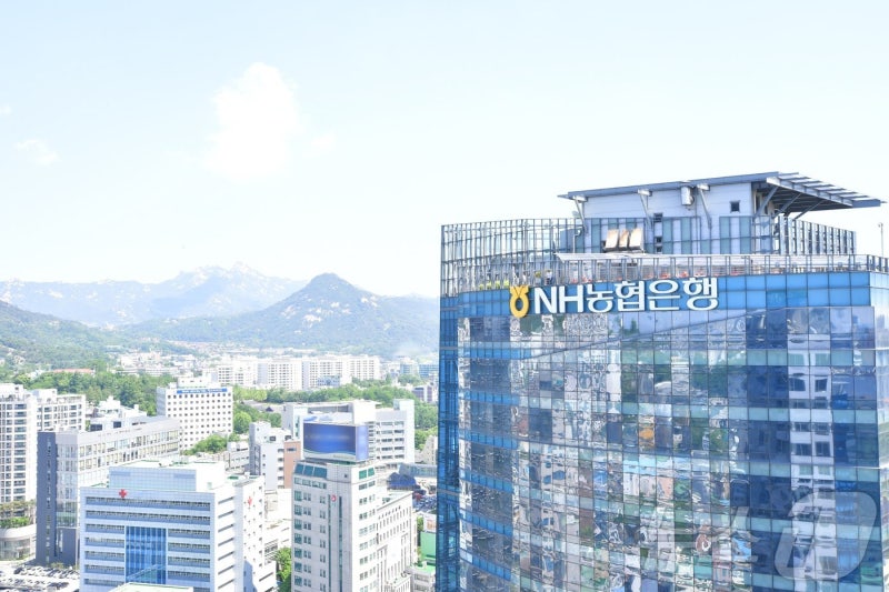 대출 빗장 푸는 <b>농협은행</b>…두달여만에 비대면 변동형 <b>주담대 재개</b>