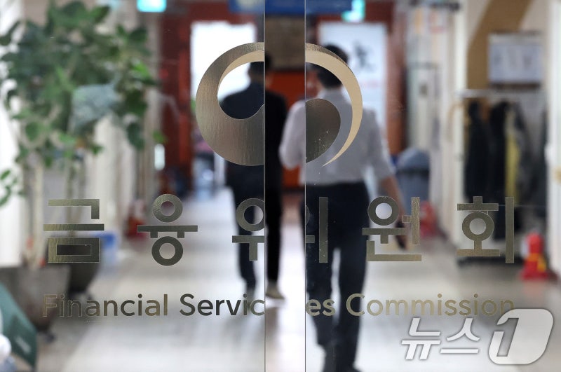 <b>전북</b>, 17년 만에 '제3<b>금융중심지</b>' 되나…<b>금융</b>위, 지정 평가방안 마련