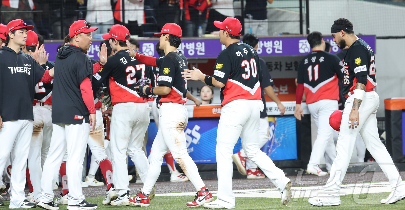 4연승 <b>기아</b>, 가을야구 가자!