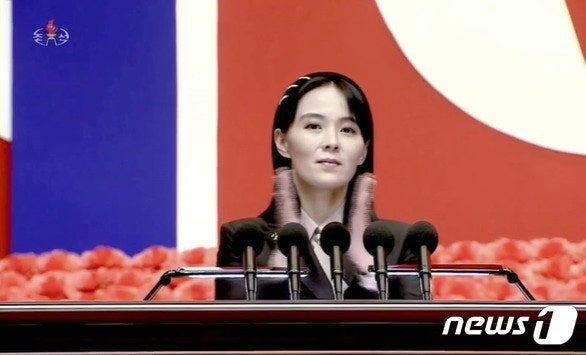 <b>김여정</b>, 한미 연합연습 축소에 <b>조롱</b>·막말…"리재명, 이중적 언행"(종합...