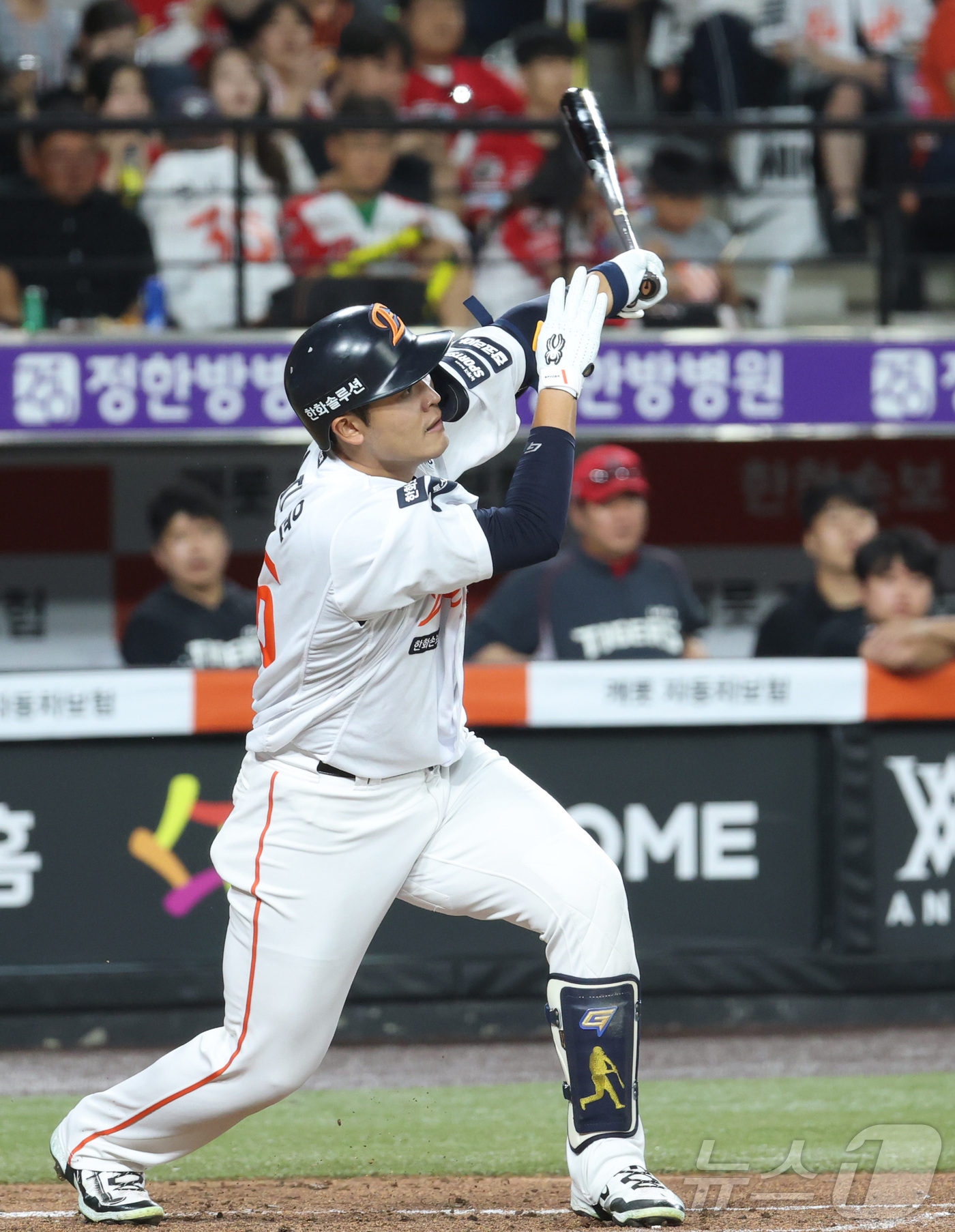<b>한지윤 역전</b> 2점 <b>홈런</b>!