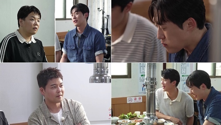 <b>전현무</b>, 하석진에 "아직도 처음 본 여자가 이상형?" 찐친 디스