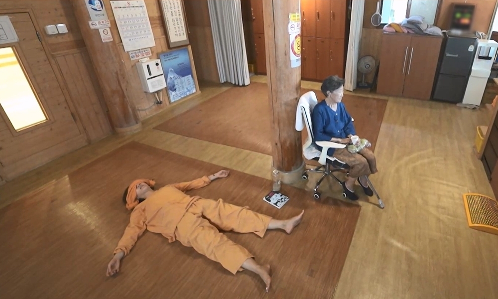<b>제주</b>도 <b>일상</b> 공개한 소시 <b>유리</b> '나혼산' 재출연…찜질방서 '벌러덩'
