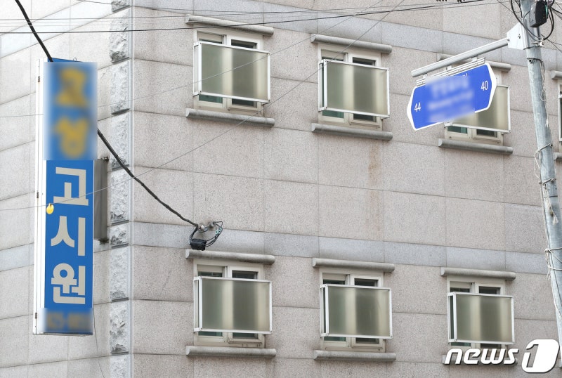 "프라이빗 <b>사우나</b>냐" 반발에…국토부, 고시원 욕조 허용 규정 재검토