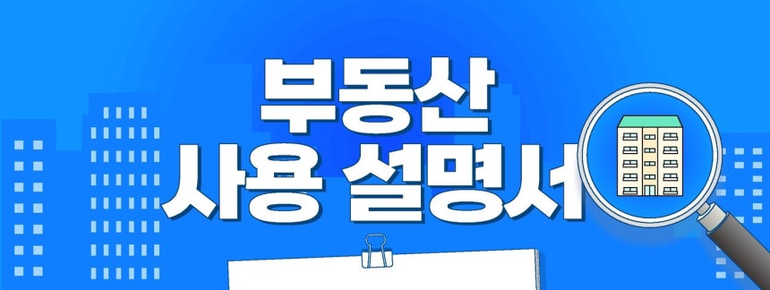 ⓒ 뉴스1 윤주희 디자이너