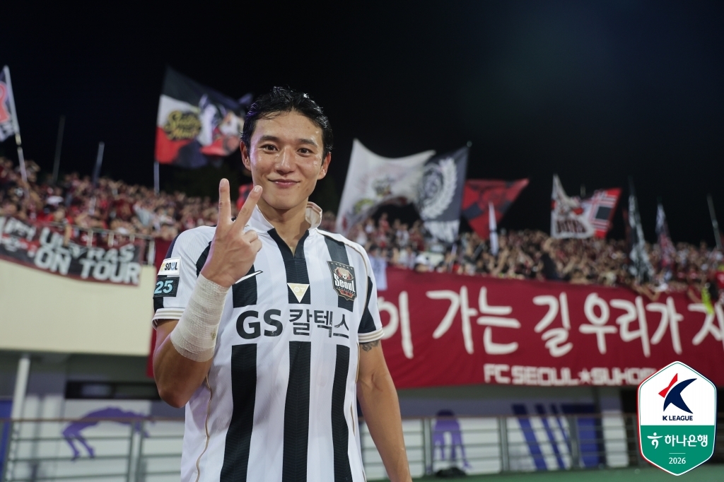 서울, '연고지 더비'서 안양에 7-<b>0</b> 대승…<b>전북</b>은 <b>울산</b> 제압(종합)