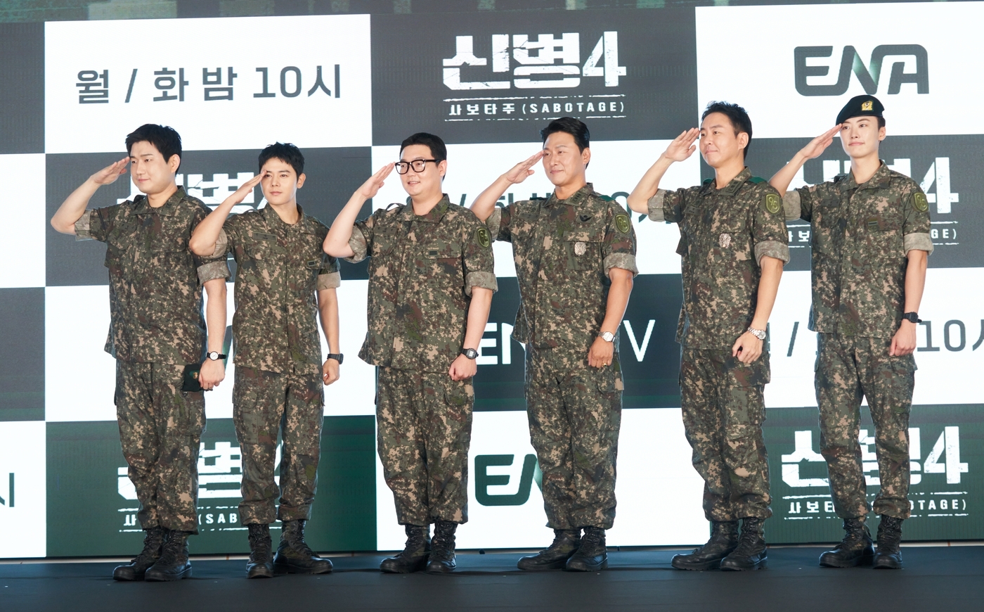 돌아온 '<b>신병</b>' <b>시즌4</b>…김민호·김동준 진급하고 이현균·이원정 합류(종...