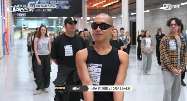 '<b>스디파</b>' 시미즈, 제이미 뺏기고 후회…댄서 캐스팅 진행
