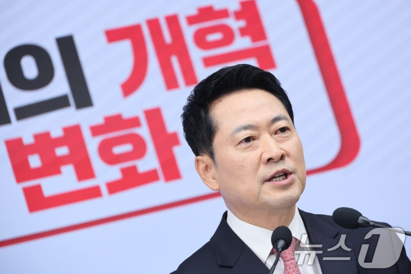 <b>장동혁</b> "<b>당원주권</b> 2.0 시대 열겠다…제대로 싸울 인재로 당 채울 것"(종...
