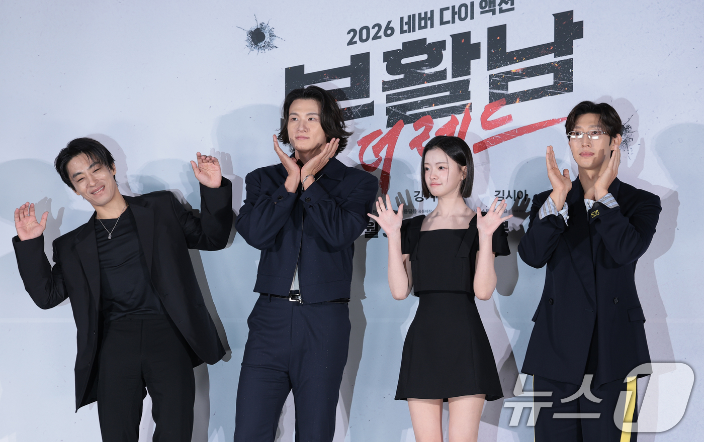 <b>구교환</b> 신승호 김시아 강기영 '<b>부활남</b>' 빛나는 주역들