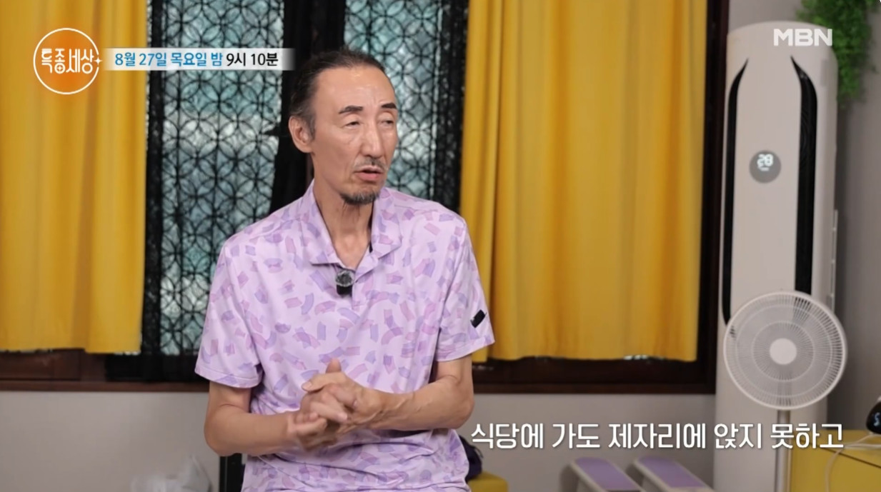 <b>한기범</b>, 두 <b>아들</b> '<b>자폐</b> 경계선' 고백…"식당 가도 제자리 못 앉아 있어"