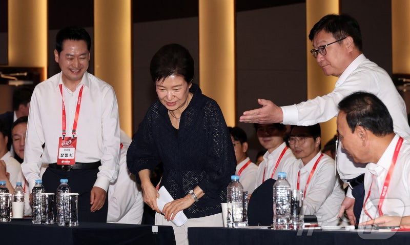 <b>박근혜</b> 전 대통령, <b>국민의힘 연찬회</b> 참석