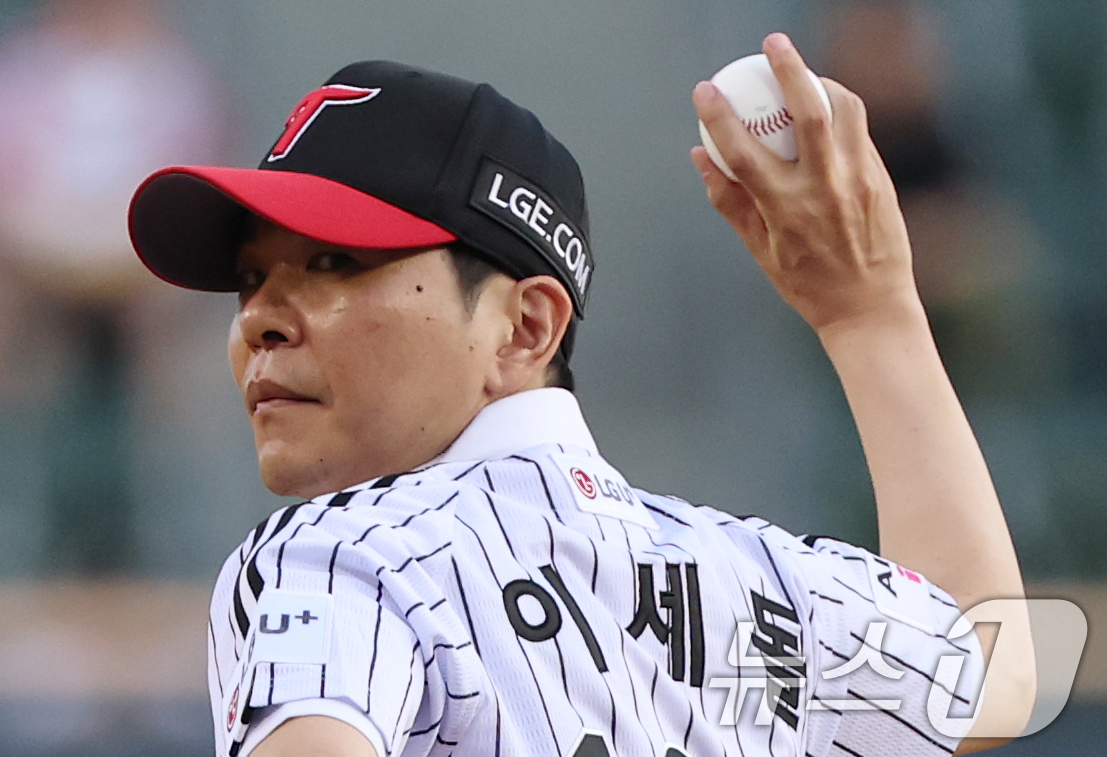 <b>이세돌</b> 9단의 <b>시구</b> 구종은?