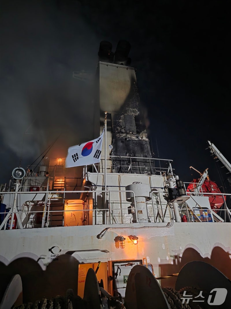 인천 <b>자월도 해상</b>서 7000톤 석유운반선 <b>화재</b>…한국인 선원 2명 사망