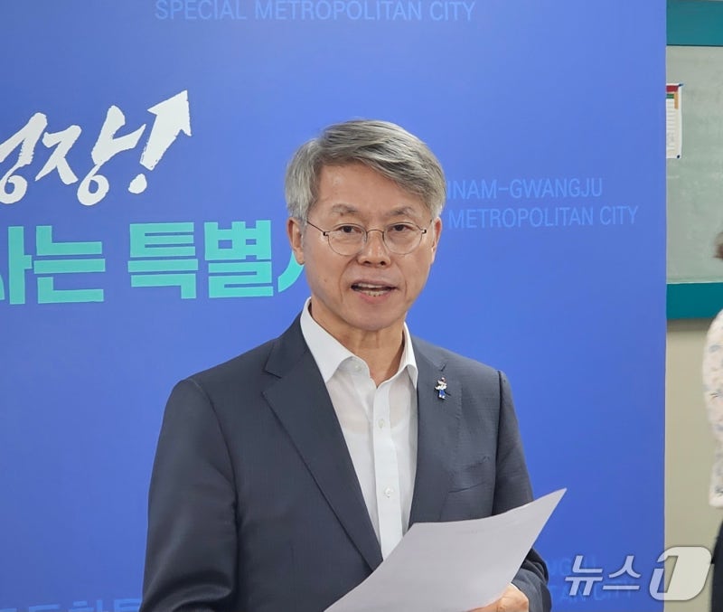 <b>민형배</b> 시장, <b>국립의대</b> 갈등 해소 '공동 정치협상 회의' 제안