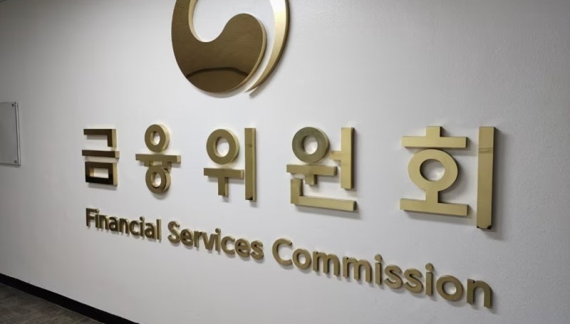 <b>불법</b>사채 순식간에 200만→400만원…"<b>신고</b> 한 번으로 막는다"