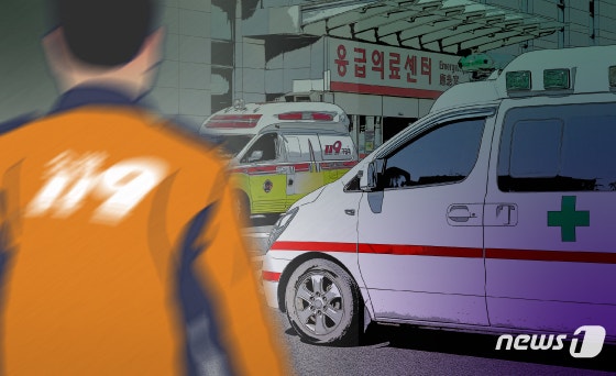 <b>과천시민회관</b> 빙상장서 <b>가스 누출</b> 사고…140여명 대피