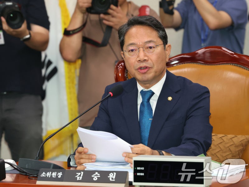 예측 벗어난 '<b>김승원</b> 법무장관' 지명 왜?…李 공소취소 강행 여부 주목