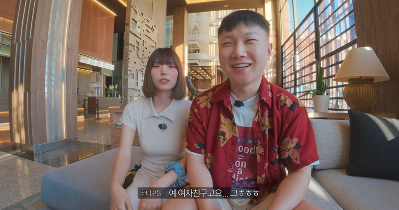 <b>빠니보틀</b>, <b>여친</b> 메로나 최초 공개…"결혼 전 크루즈로 <b>신혼여행</b> 먼저"
