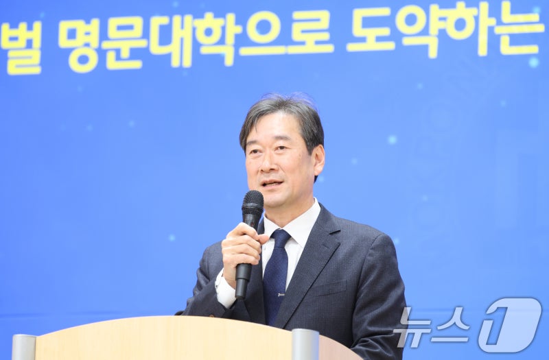 <b>송하철</b> 목포대 <b>총장</b> 사퇴…"국립의대 후보 탈락, 무거운 책임"