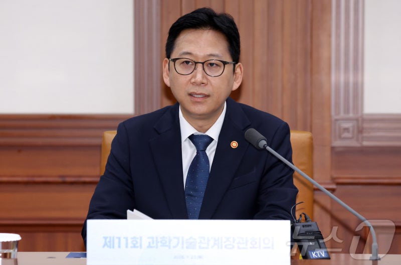 세계적 <b>과학</b>자, <b>국가</b>가 직접 예우…'<b>국가과학기술자</b>' 본격 추진