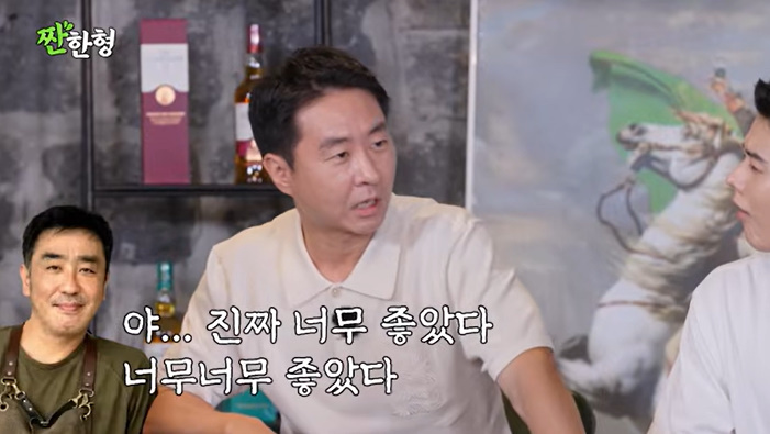 '짠한형' 신동엽 "류승룡에 기 안 죽어"…이현균 극찬 [RE:TV]