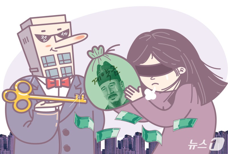 [8·3 세제개편 한 달]② 서울 전세 매물 13%↓…전셋값 역대 최고 7.1억