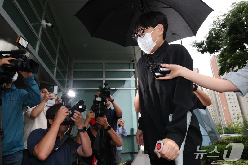 '상습도박·음주운전 혐의' <b>이진호</b>, 징역 1년6월 집행유예 3년