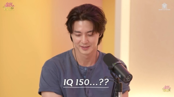 '유인라디오' <b>김지훈</b>, IQ 150→<b>수능 상위 1</b>%…반전 학창 시절 공개