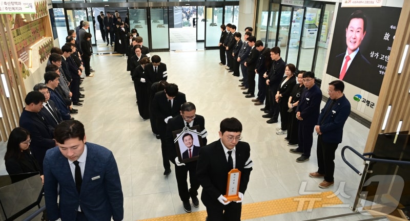 故 이남철 <b>고령군수</b> 군장 <b>영결식</b> 엄수