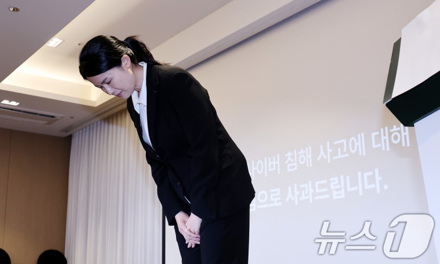 최주희 티빙 대표이사가 3일 오후 서울 중구 코리아나호텔에서 사이버 침해 사고에 대해 공식 사과를 하고 있다. 2026.9.3 ⓒ 뉴스1 박지혜 기자