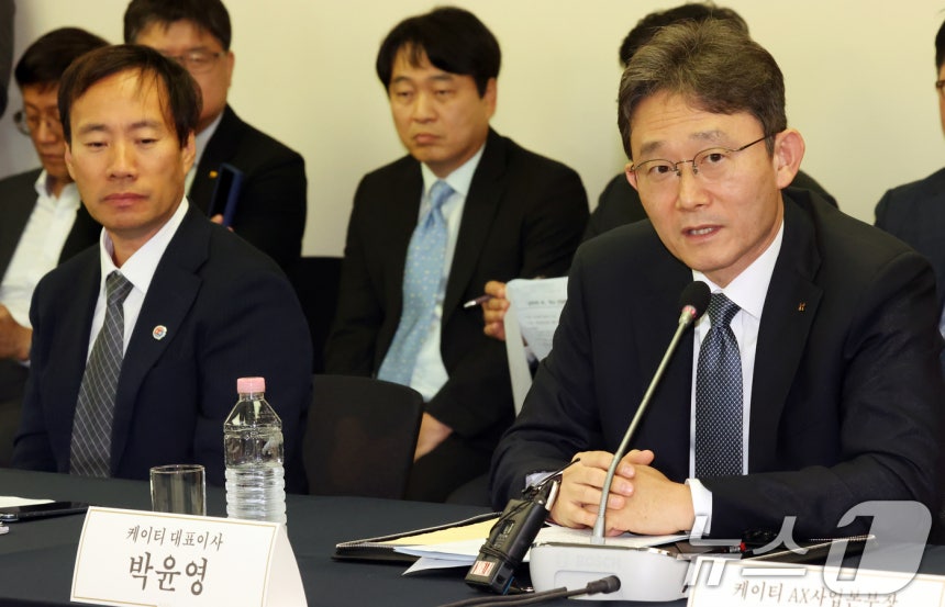 박윤영 케이티 대표이사가 4일 오전 서울 중구 프레스센터에서 열린 '모두의 AI 프로젝트' 사업자 간담회에서 발언을 하고 있다. 이날 참석자들은 모두의 AI 경쟁력 확보 전략 등을 논의했다. 2026.9.4 ⓒ 뉴스