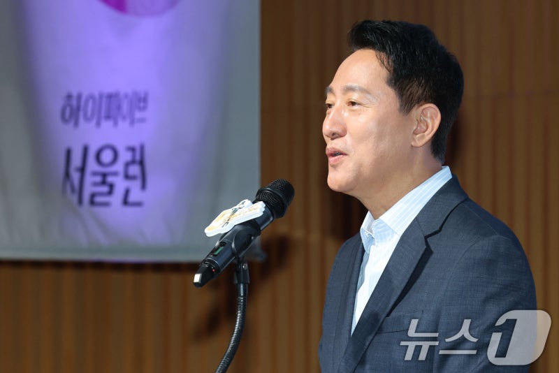 오세훈 "<b>서울</b> <b>월세 162만원</b> '주거지옥'…민간임대 규제 재검토해야"