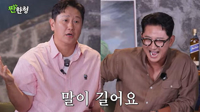 '짠한형' 이대호 "<b>박용택</b>, <b>해설</b>할 때 말 길어…1절만 해"