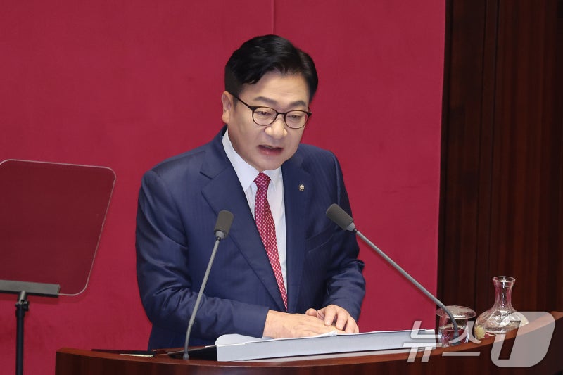 [전문] 정점식 "잼데믹 맞서 국민 지킬 것…이번 정부서 개헌 없어"