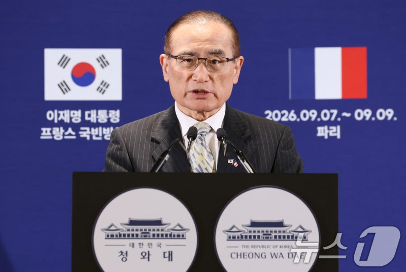 위성락 안보실장, 한국-프랑스 정상회담 결과 브리핑