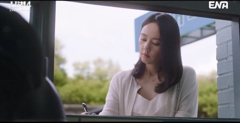 <b>한가인</b>, '도플갱어급 닮은꼴' 김동준 친누나로 '<b>신병4</b>' 깜짝 등장…부대...