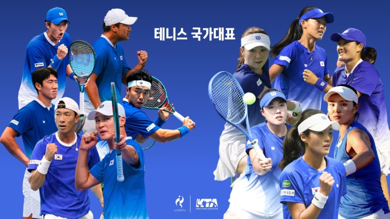 '권순우·구연우 출격' 한국 <b>테니스</b>, AG 최종 12인 확정