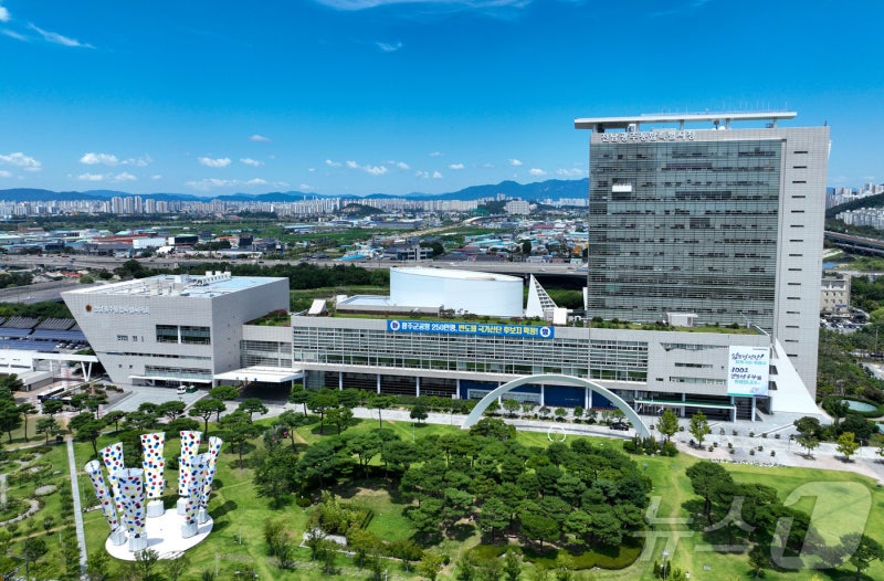 행정통합 후 첫 명절…전남광주특별시, <b>추석</b> <b>안전</b>관리<b>대책</b> 가동