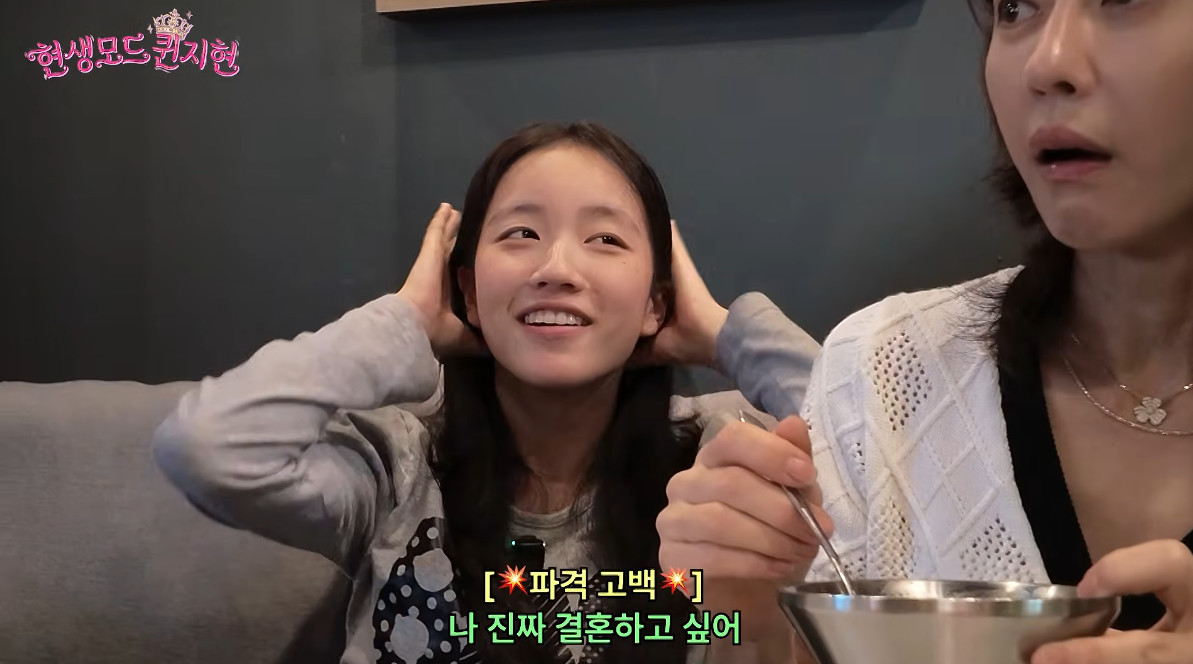 <b>이지현</b>, 중1 <b>딸</b> "유명 래퍼와 결혼하고 파"란 말에 경악… "나이가 몇 살...